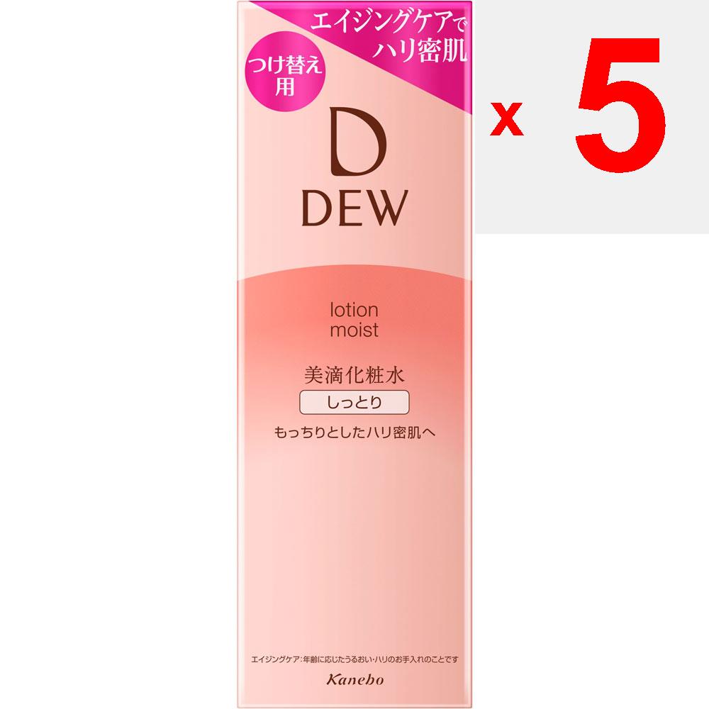Kanebo DEW Lotion Refresh 150ml To Use, Press the Pump Several Times Until the Contents Are Released. Apply Two Pumpfuls To Palm of Hand or Cotton Pad