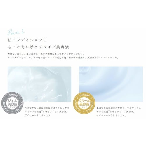 My Beautiful Diary Black Pearl Mask (20 Pieces)