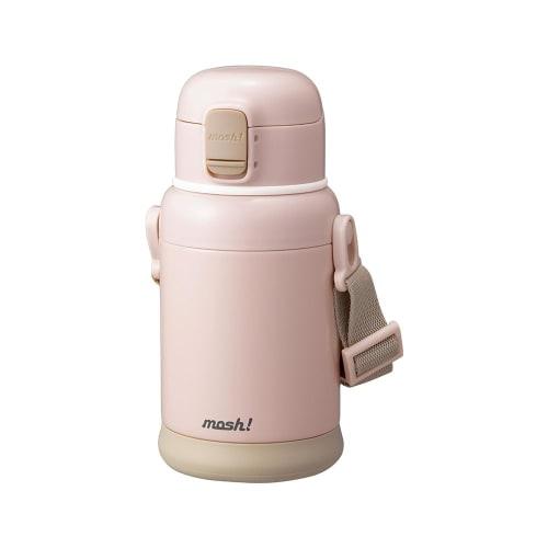 Mosh! Dětská dvouproudová láhev na vodu, Přímé pití, Pití z pohárku, Lehká, Vakuově izolovaná, Udržuje nápoje horké nebo studené, Dětská láhev Latte, 600 ml, Brčko