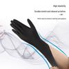 Meihanxin Disposable Food-Grade Nitrile Gloves
