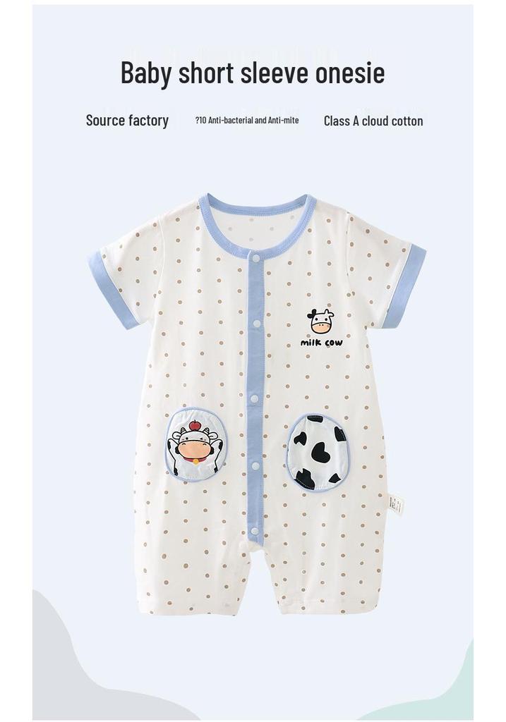 Antibacterial Summer Short-Sleeve Newborn Cotton Bodysuit
