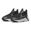 Nike Flex Plus 2 GS Black Metallic Gold Kids Sneakers Dark-Smoke-Grey White DV8999-002