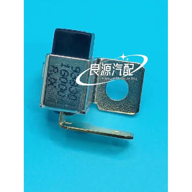 Auto parts High quality  for SAIC Maxus D90 Front Bumper Internal Ambient Temperature Sensor Grille 1 pcs