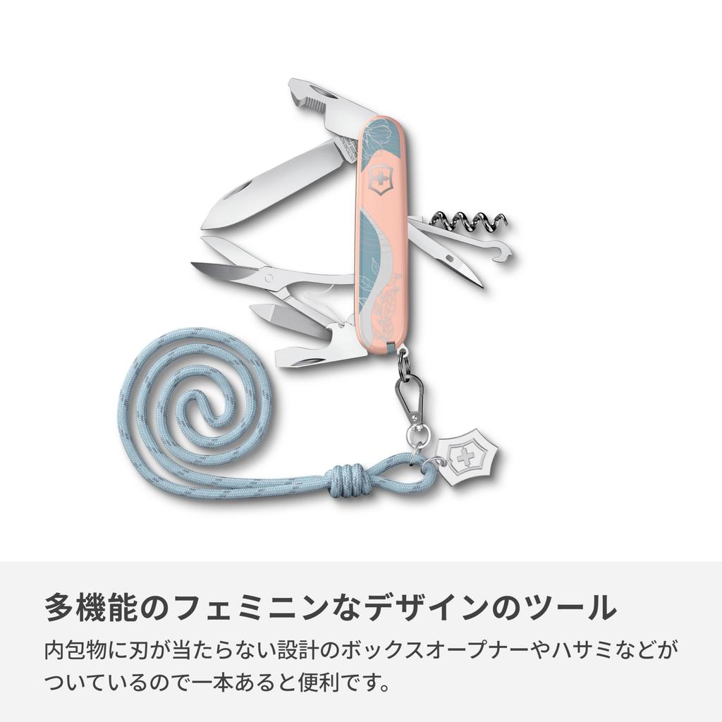 VICTORINOX Live to Explore Companion Paris Style Swiss Army Knife with Box Opener and Ballpoint A with 16 perfect for emergency Includes a neck