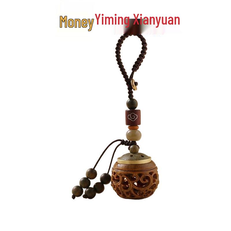 Sandalwood Aromatherapy Pendant Keychain - Hollow Mobile Phone Charm and Sachet in Ancient Style