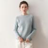 Women's Thick Three-Strand Cashmere Drop-Shoulder Sweater - 2025 Autumn/Winter Collection, Round Neck Base Layer Top