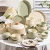 Kangmo Light Luxury Cream Ceramic Dinnerware Set