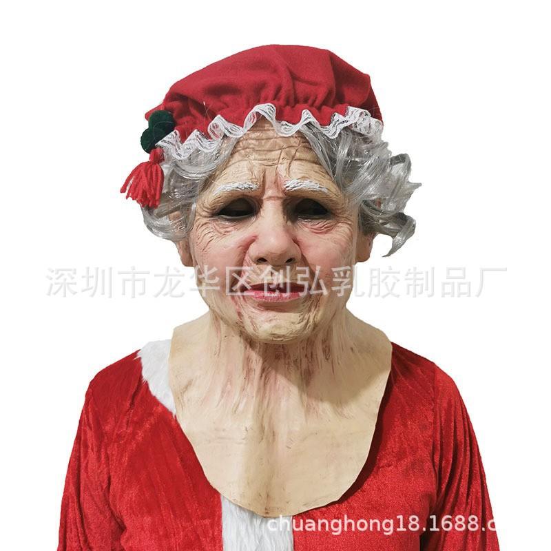 Halloween Smoking Old Lady Mask Latex Headgear Cosplay Old man's hat, grandpa's wig, mask