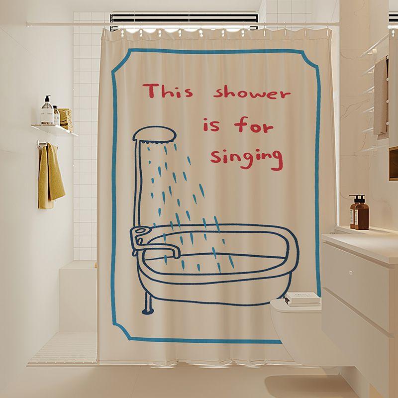 Korean Style Bathroom Shower Curtain Partition Anti-Mold Set No-Drill Waterproof Fabric Dry Wet Separation Bath Curtain