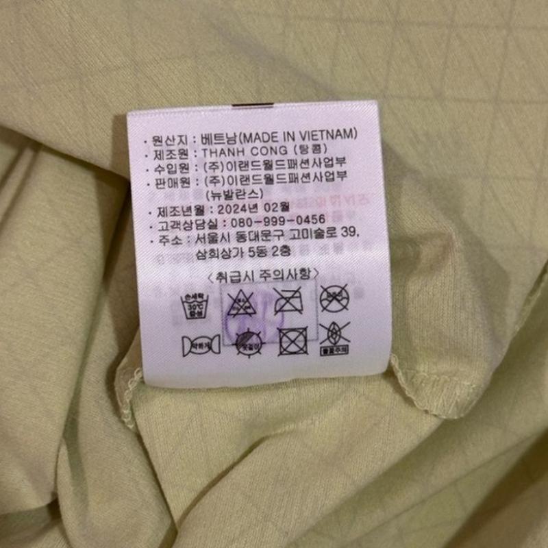 Seller Hub Sports New Balance Tee Nbsc Cool Feeling Short Sleeve Tee Nbnee22553 41