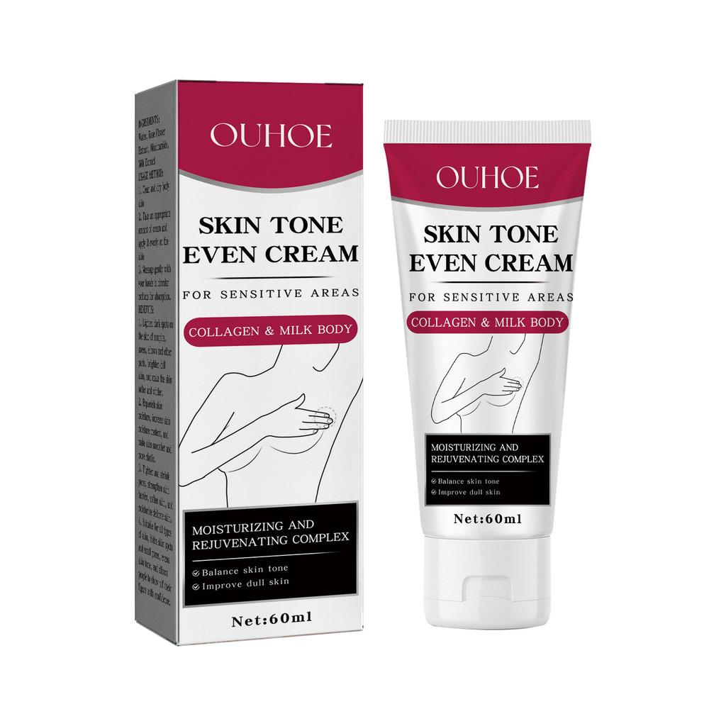 

Skin Nourishing Whitening Cream For Dark Skin Spots And Uneven Tone With Smooth Finish