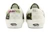 Era Vans 'Brocade - Patchwork' VN0A5KX58L8