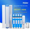 Haier Commercial RO Water Purifier Filter Element