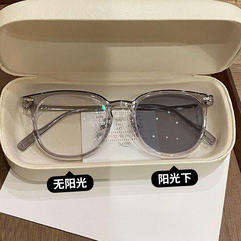 

Photosensitive Color-Changing Myopia Glasses Men S Anti-Ultraviolet Flat Glasses Women S Anti-Blue Light Color-Changing Glasses Frame anti-blue light flat