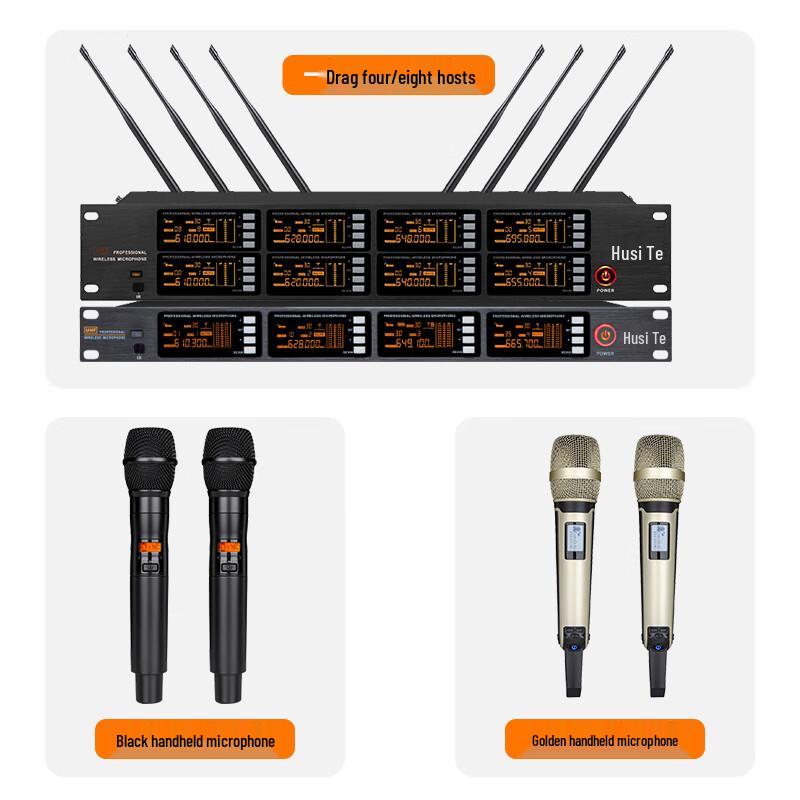 Husite DC-120-4S Professional Wireless 4-Microphone System (CN version)