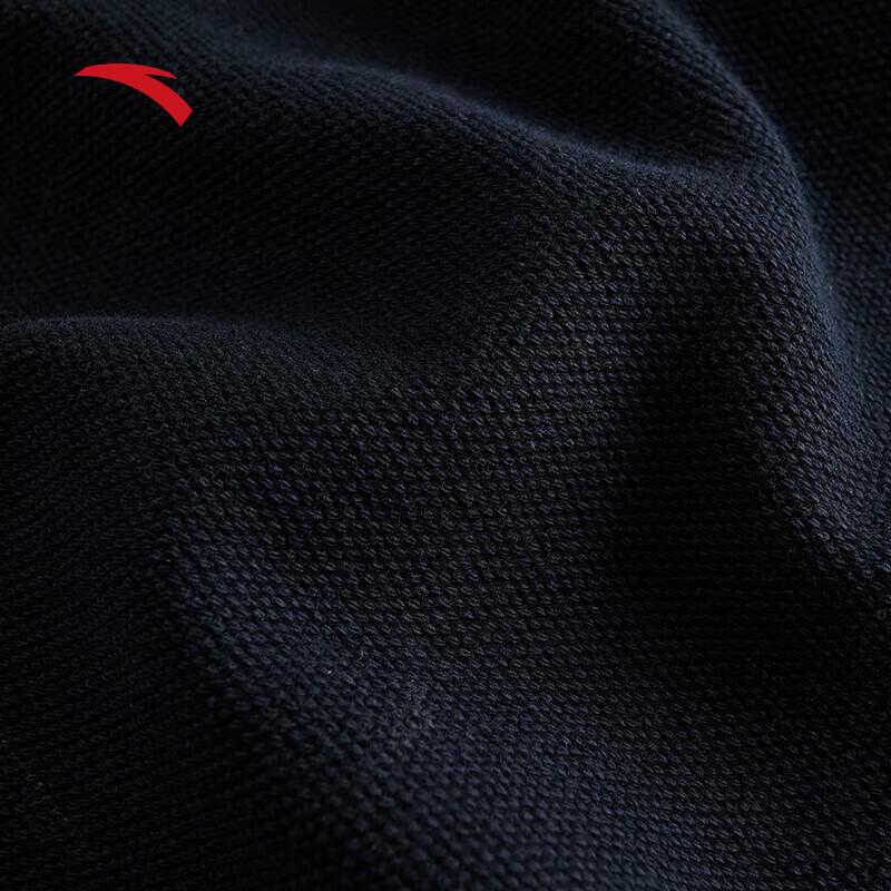 Anta Kyrie Serie Unisex Kapuzenpullover