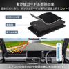 FUELHOOD Dashboard for Toyota Land Cruiser 250 2024 Protective Mat with Sun Heat Reduced Scratch and Clear Visibility Polyester Interior Black