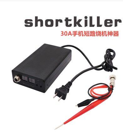 Shortkiller Mobile Phone Motherboard Short Killer