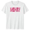 Merry Christmas Holiday Christmas Unisexs T Shirt Unisexs Graphic Tee