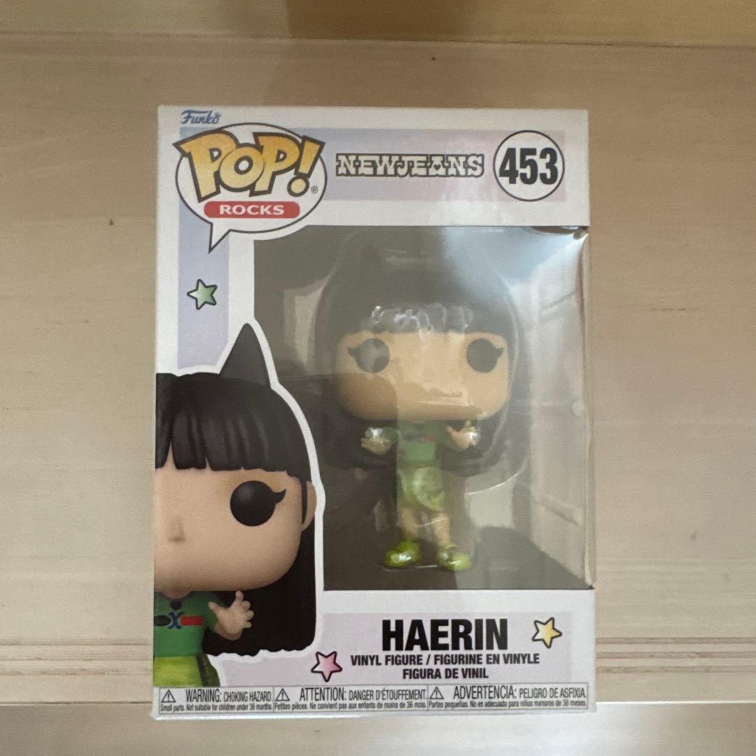 

[Б/У] Оригинальный Funko Pop! ХЭРИН | Фанко Поп