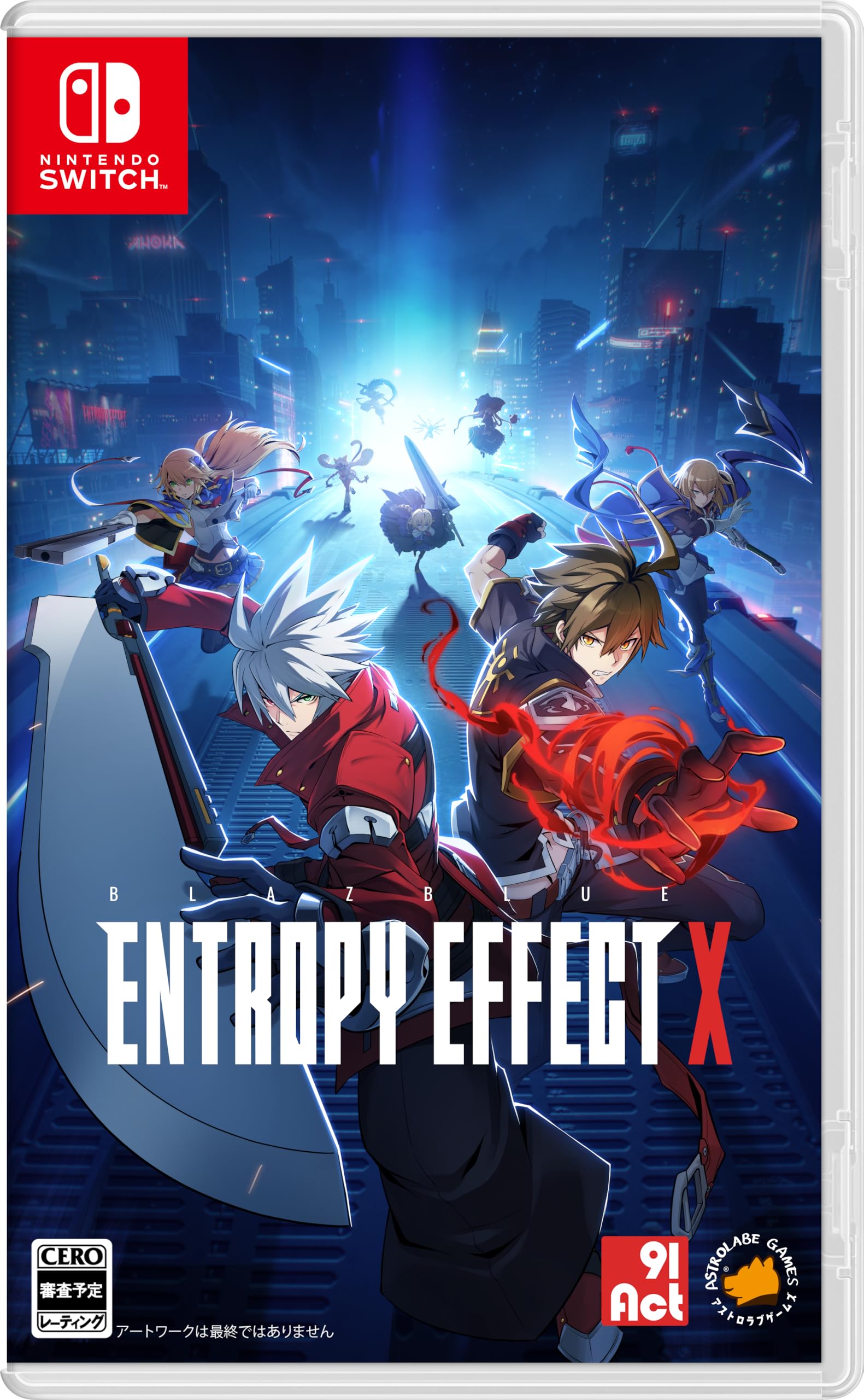 BLAZBLUE ENTROPY EFFECT X Оригинальная акриловая фигурка Laguna в комплекте Прозрачный металлический файл формата A4 в комплекте -Бонусная брелок-подвеска & [Бонус первого тиража]