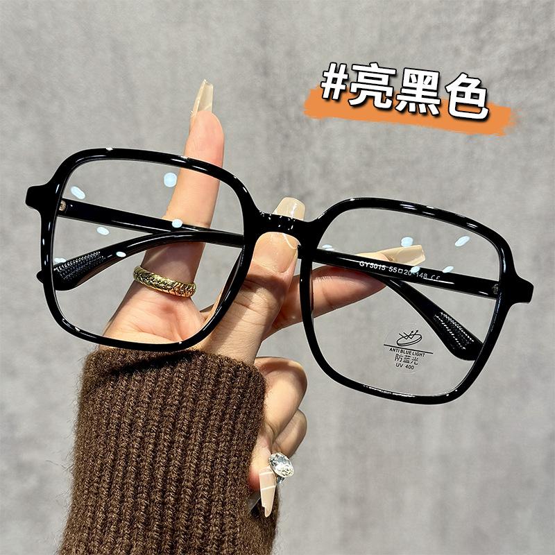 Square Frame Reading Glasses For Men Large Optical Eyeglasses Hyperopia Reading Glasses Eyewear Big Readers +1 +1.5 +2 +2.5 +3