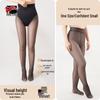 Red Pepper Sheer Black One-Piece Pants - Women's Autumn/Winter Bottoming Tights with Abdominal and Hip Support, Bare Leg Effect.