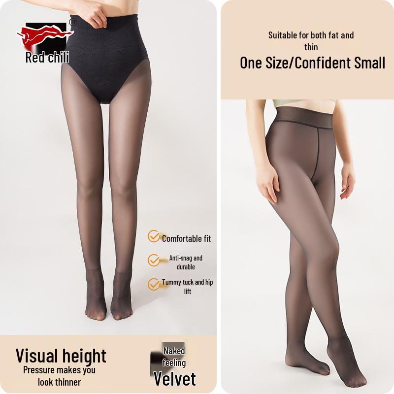 Red Pepper Sheer Black One-Piece Pants - Women's Autumn/Winter Bottoming Tights with Abdominal and Hip Support, Bare Leg Effect.