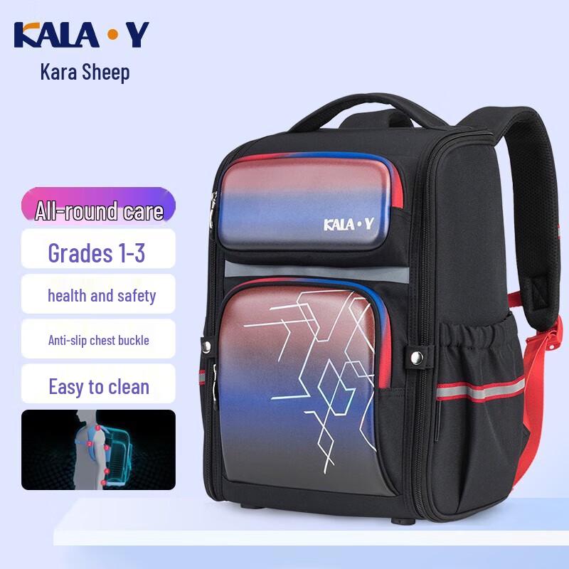 KaLaYang Ultralight Anti-Sagging School Backpack