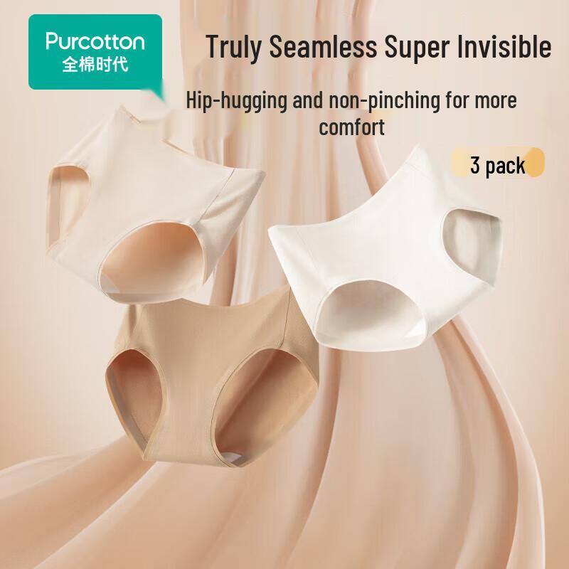 PurCotton Women's Seamless 7A Antibacterial Cotton Briefs (3-Pack)