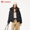Women's TB5530362D Hooded Short Down Jacket