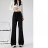 Aktive Micro-Flare-Hose für Damen im Frühling und Herbst Aktualisierte amerikanische High-Waist-Schlankheits-Hufeisenhose Kleine Alltags-Hoodies
