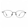Adije Rumia (Silver) La1042 Titanium Eyeglass Frames