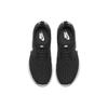 Nike Juvenate 'Black White' Women's 724979-009