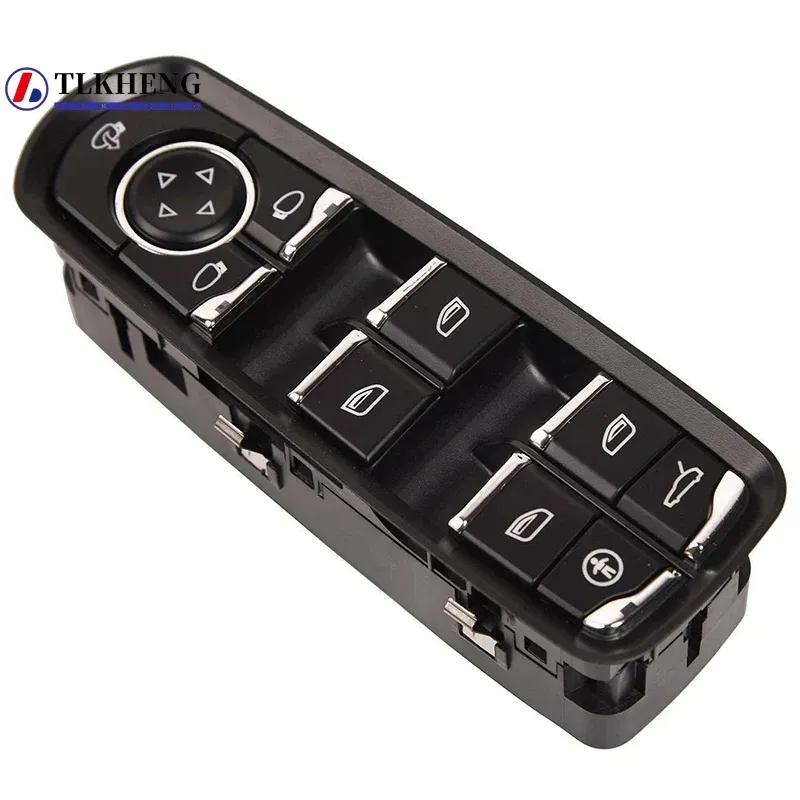 For Porsche Panamera Cayenne 92A Power Window Switch Control Button 7PP959858RDML New