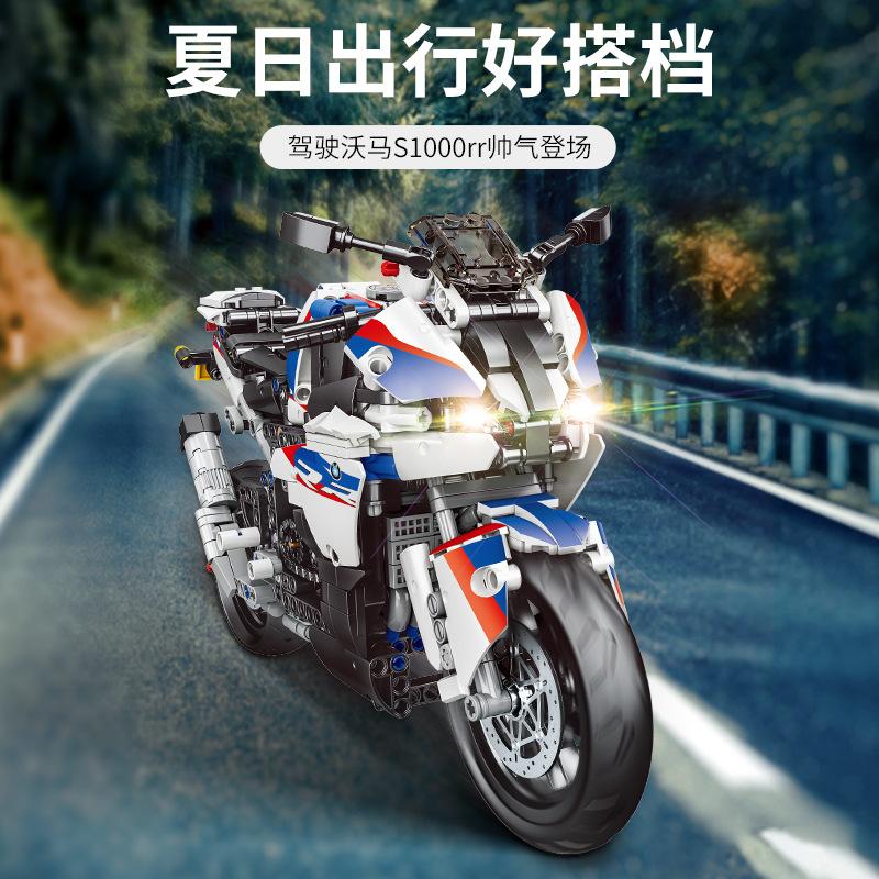 Copii Bricolaj Tehnologie Particule Mici Bloc de Construcție Băiat Asamblare Creier Model Motocicletă Jucărie Dificilă