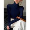 Women's Elegant Purple Long-sleeved T-shirt, Elastic and Comfortable Fit, Casual and Comfortable for All Seasons