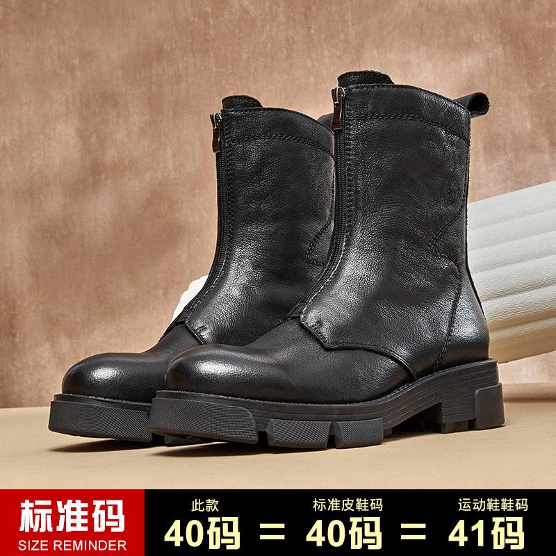 

Первый слой коровьей кожи толстая подошва челси ботинки мужские инструментальные ботинки среднего размера британские молнии локомотив кожаные ботинки Мартин мужские высокие 44 чёрный
