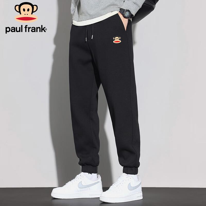Paul Frank Men's Tapered Jogger Sweatpants