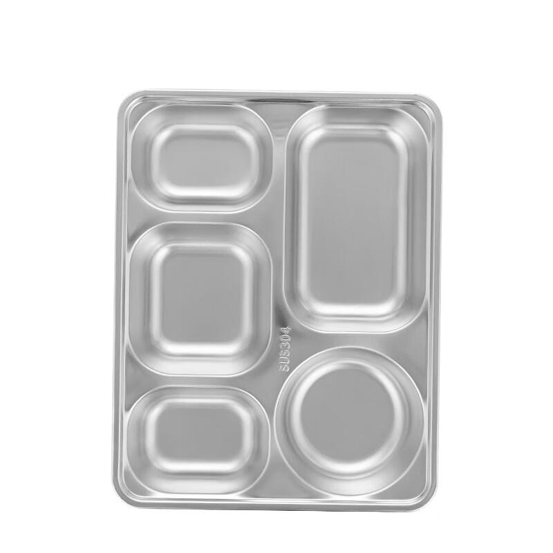 Debo DEP-737 5-Compartment Stainless Steel Lunch Box