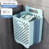 Bathroom Folding Dirty Clothes Storage Basket Wall Mounted Hanging Portable Punch-Free Clothes Bucket Organizer Laundry Basket