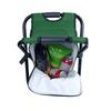 Portable Outdoor Folding Cooler Stool & Backpack