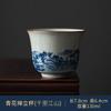1pc Antique Blue and White Tea Cup Ceramic Master Cup Large Tea Bowl Single Cup Kung Fu Tea Set Chinese Tea Cup