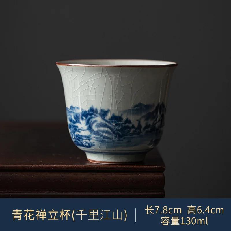 1pc Antique Blue and White Tea Cup Ceramic Master Cup Large Tea Bowl Single Cup Kung Fu Tea Set Chinese Tea Cup