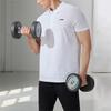 Li Ning Fitness Series Logo Print Casual Short Sleeve Polo Shirt Men Polo Shirts White APLT321-1