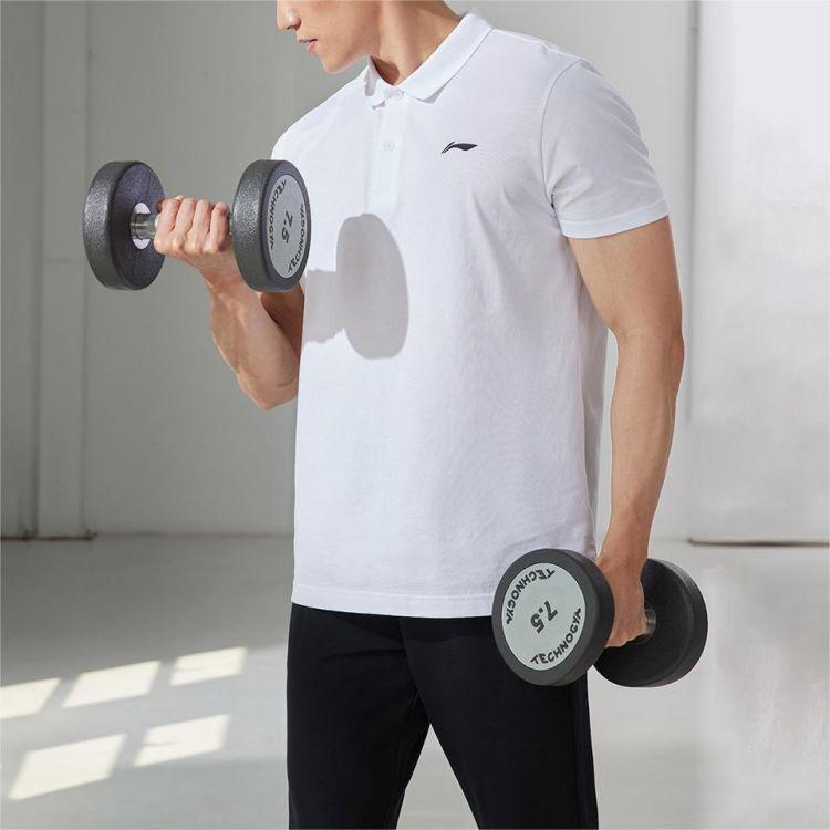 Li Ning Fitness Series Logo Print Casual Short Sleeve Polo Shirt Men Polo Shirts White APLT321-1