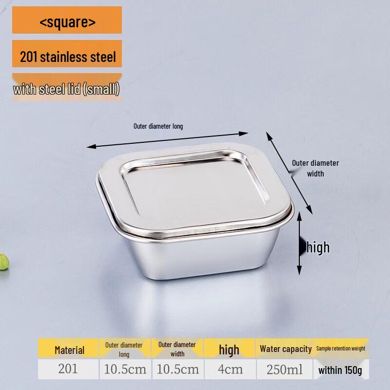 Пластиковый контейнер для образцов еды Xiyao