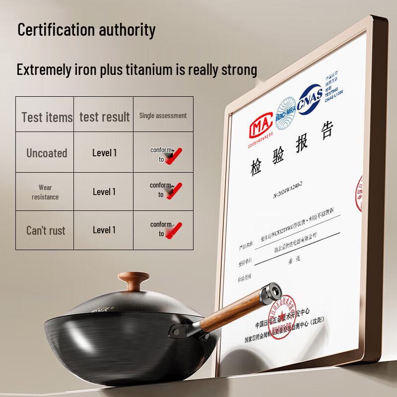 ASD 32cm Non-Stick Titanium Iron Stir-Fry Wok