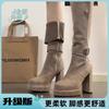 High-heeled boots women's new autumn side zipper retro versatile waterproof table thick-heeled long tube elastic thin boots