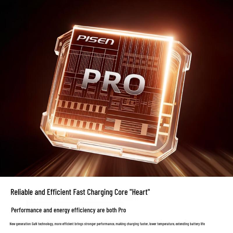 PISEN 30W GaN USB-C Fast Charger